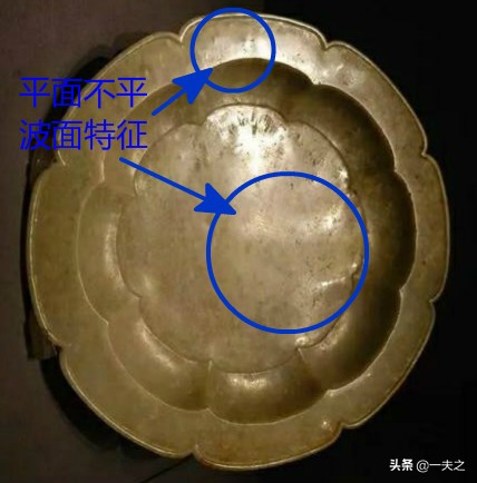 古玉玩味(56):从叶瓣盘看古代制玉的匠作的手工艺