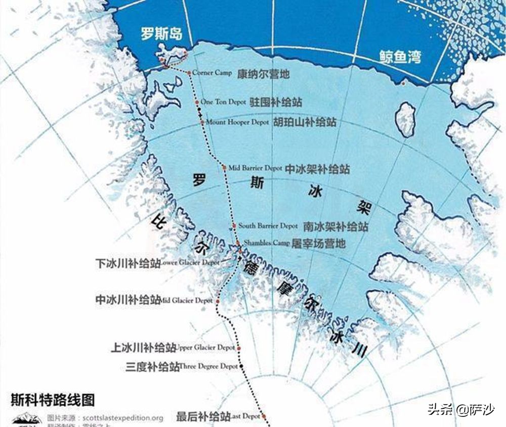 南极大冒险中的失败英雄：1912年3月29日探险家斯科特遇难