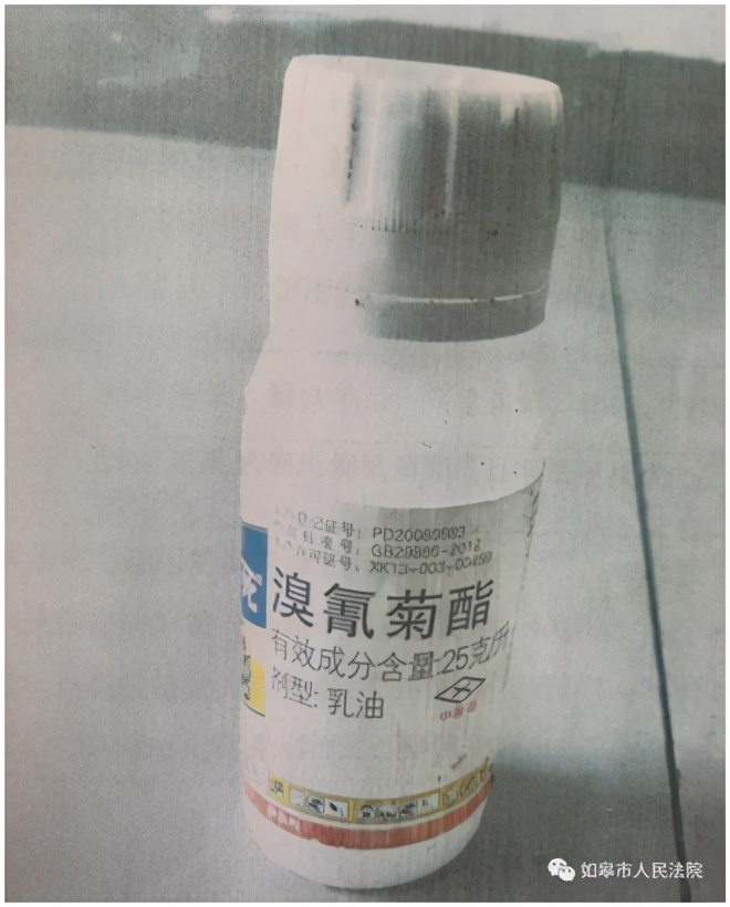 捞了30条鱼三人刑拘！捕了一两虾获刑两个月！禁渔期这些行为都是违法的