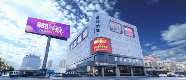 拖把池丑又占地，为什么很多人还坚持要装？看完这我才恍然大悟