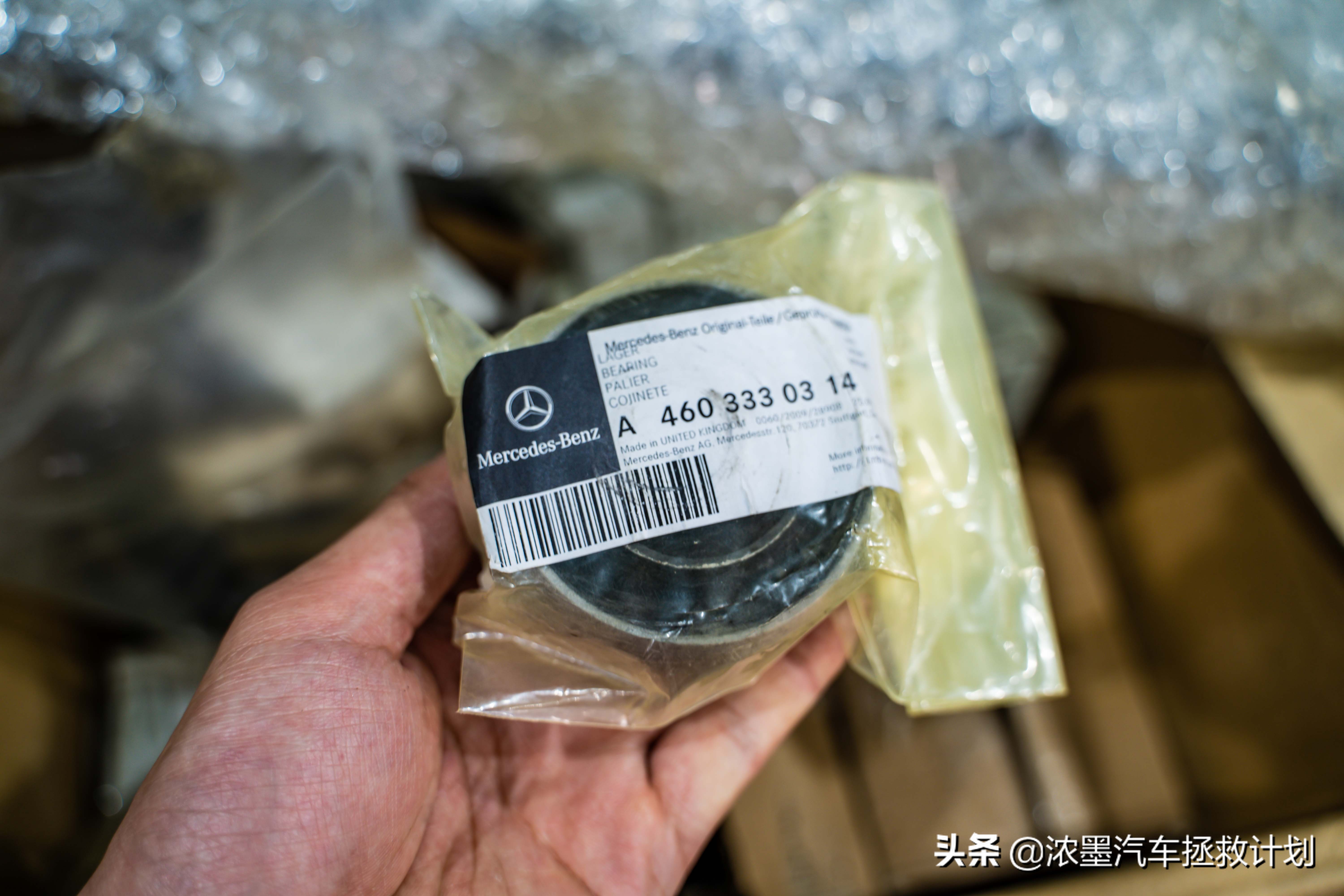 「创势而行」整备一台南京的奔驰G级，奔赴心之所向方显人生壮阔