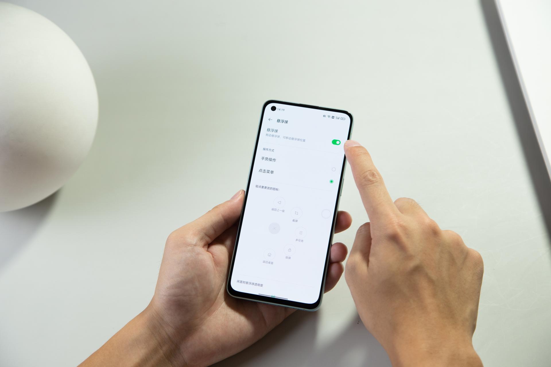 手势操作怎么用盘点国产手机的导航手势体验