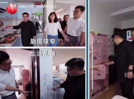 一家5口住100㎡，孩子没卧室，院子闲置不用？爆改变4房2厅