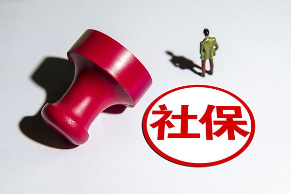 上海劳动保障局,上海劳动保障局投诉电话
