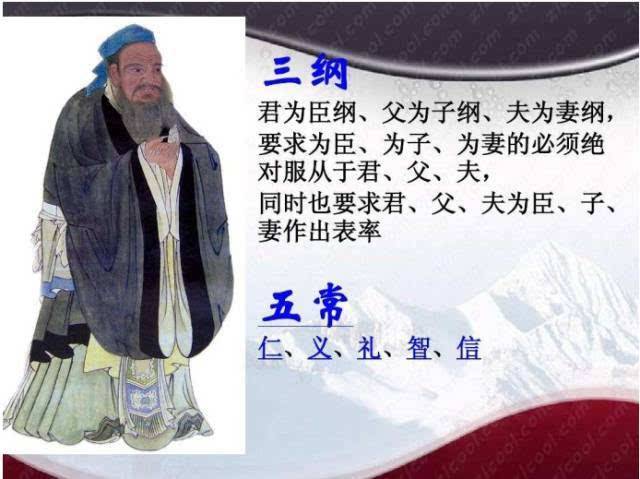 从《圣杯与剑》的一角浅谈,母系氏族是如何转变成父系氏族