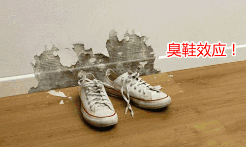 原来脚臭最怕的是