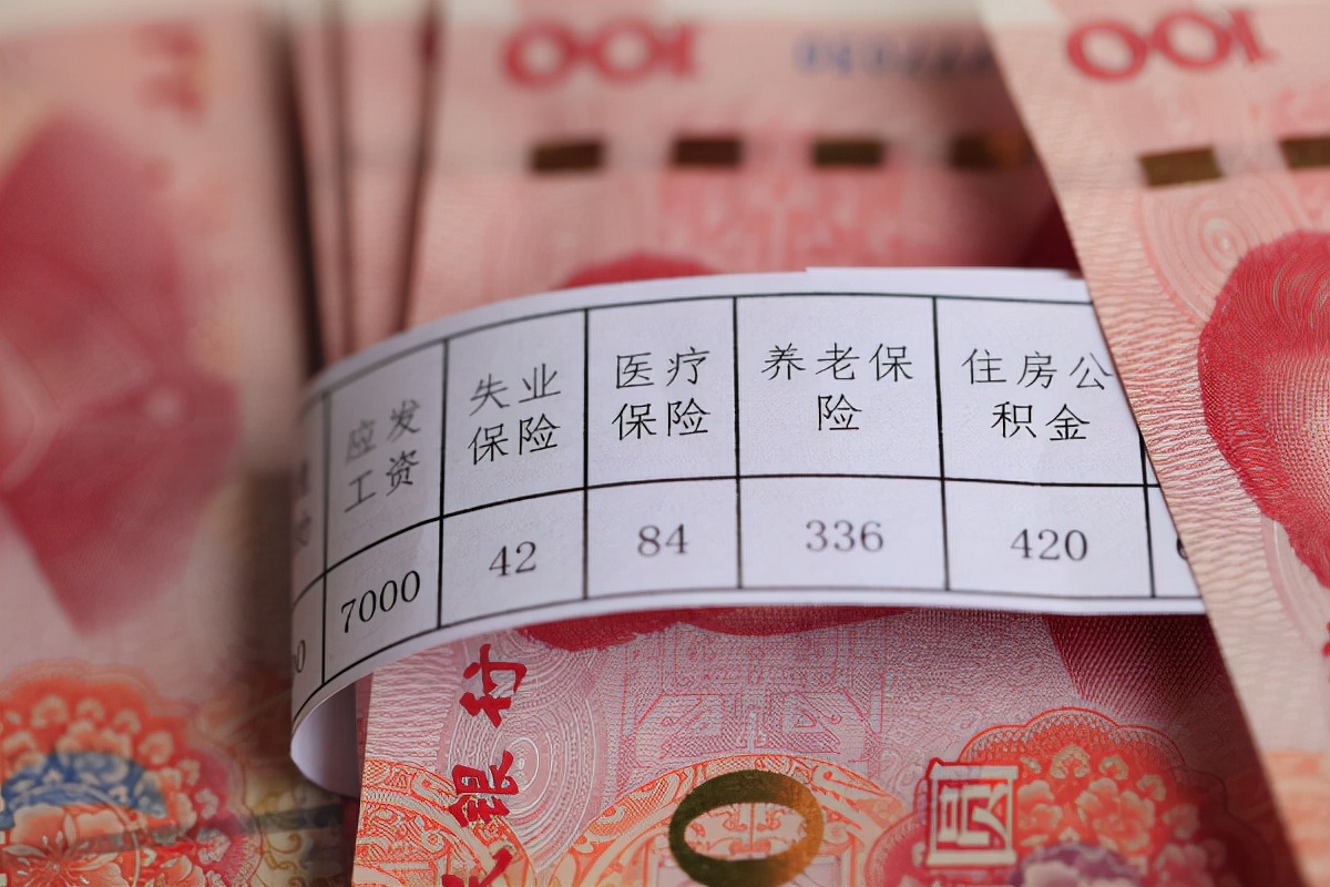 教师工资改革方案,教师工资改革方案出台