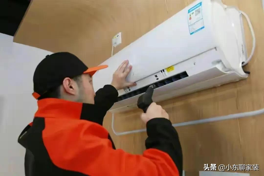 網(wǎng)購家電靠譜嗎？線上和實體店產(chǎn)品有何區(qū)別，為什么線上價格便宜
