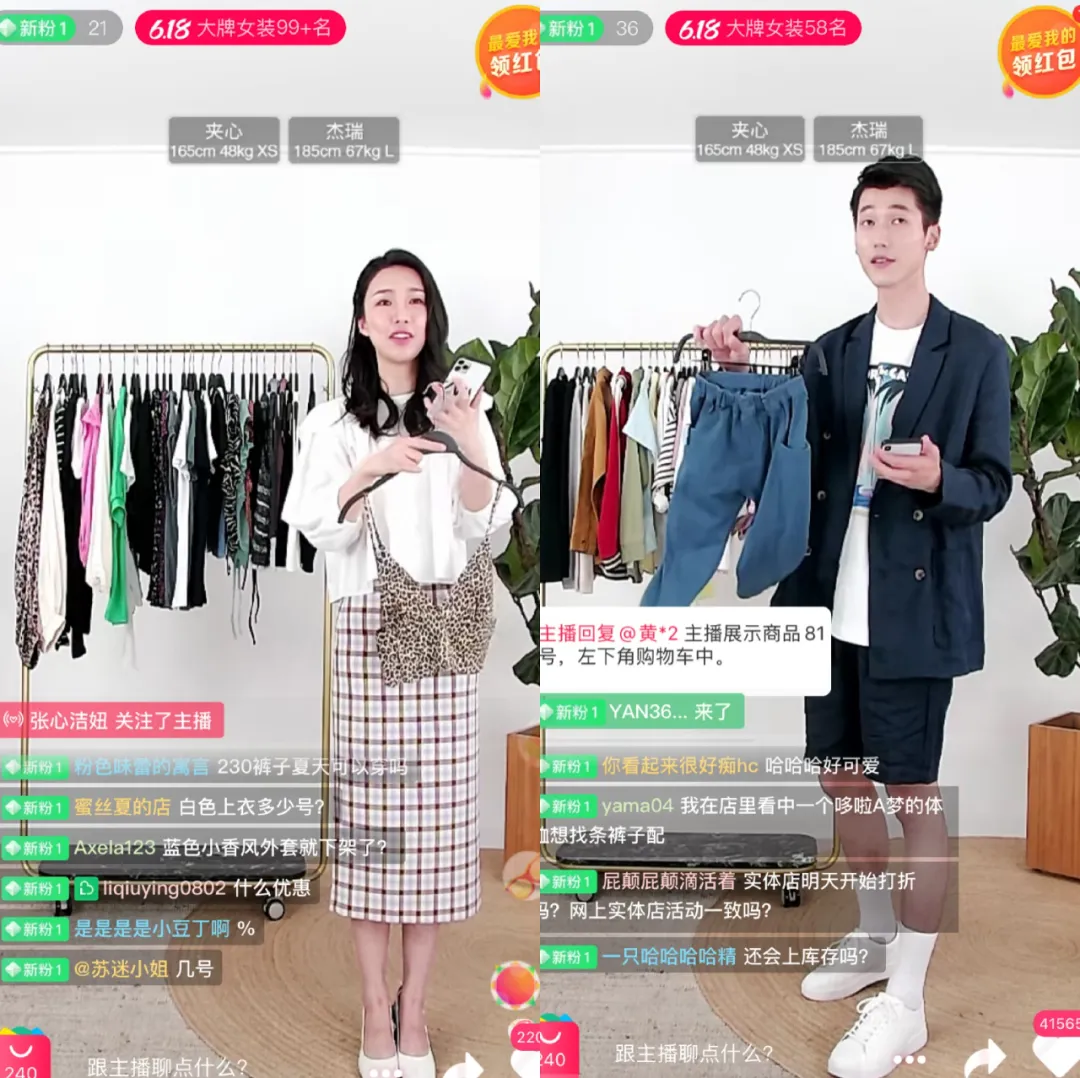 在中国火了16年的快时尚一姐Zara，为什么“不香”了？