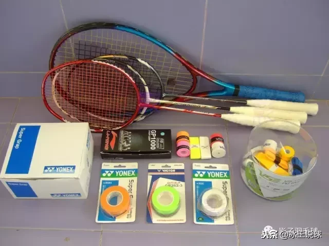 羽毛球拍手胶哪个最好(YONEX/李宁/胜利/威臣/极限等6款手胶的用后感（影子出品）)