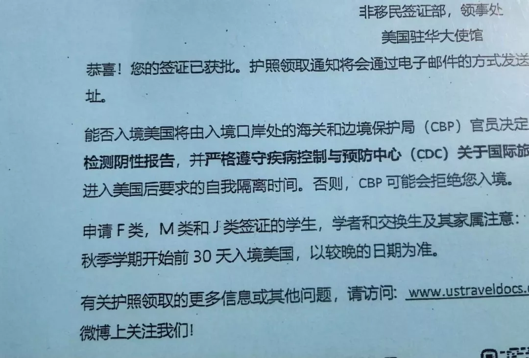 个人赴美旅游签证,个人赴美旅游签证所需材料