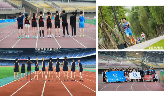 保研北大！四川