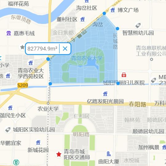 莱阳农学院（青岛农业大学)搬到青岛是最明智的选择