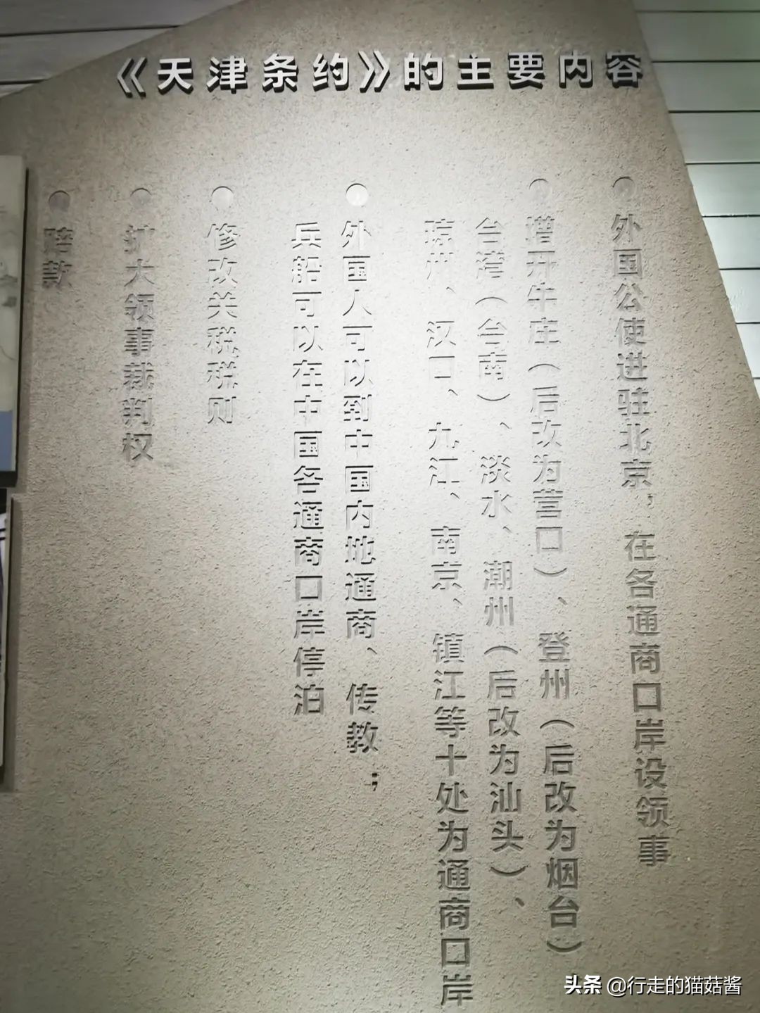 烟台山不得不看的外国领事馆旧址，是中国近代史的见证与缩影