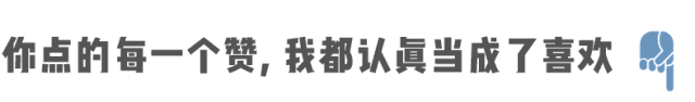千万别再乱夸孩子了！聪明的父母都是这样夸奖孩子的
