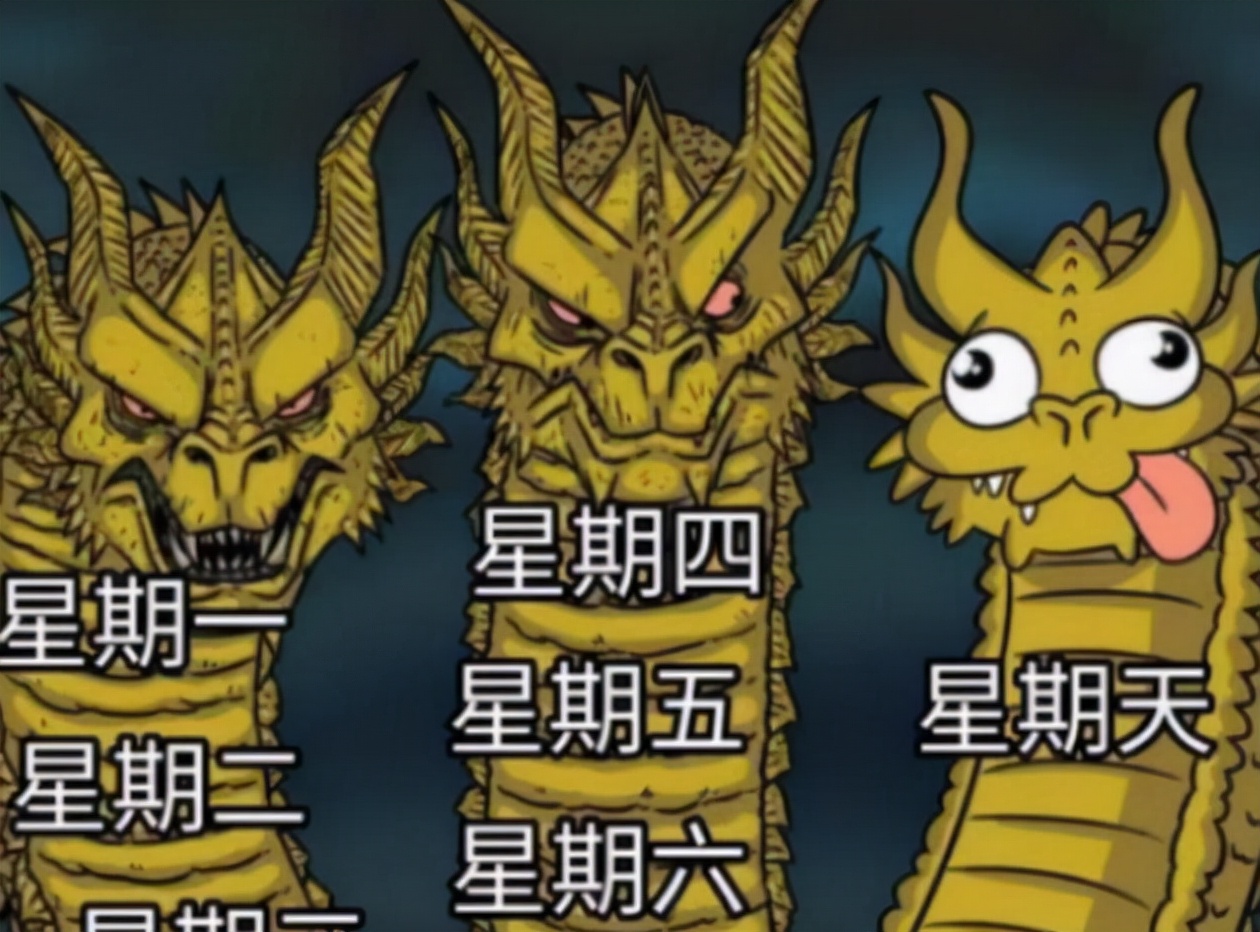 外国人用梗图吐槽中文难学,网友看后深有同感,像当年学英语的我