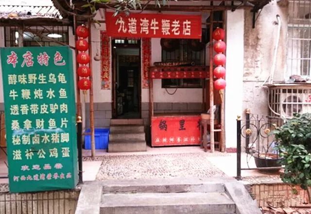 奇了个葩！长沙这6家“变态”美食店，一般人不敢吃