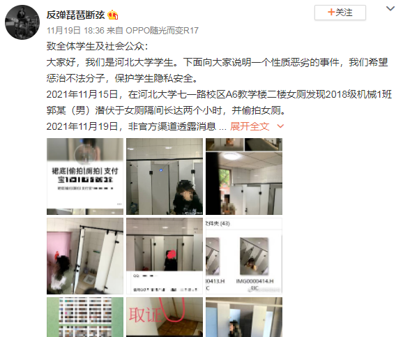跟妈妈争吵后的心碎瞬间：无法言说的家庭矛盾
