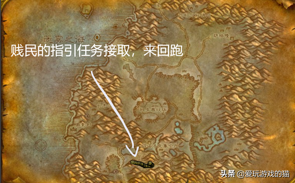 魔兽世界怀旧备战：玛拉顿任务接取及奖励详细回顾