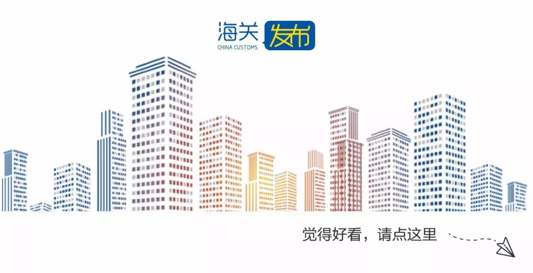 进口货物完税价格,进口货物完税价格名词解释