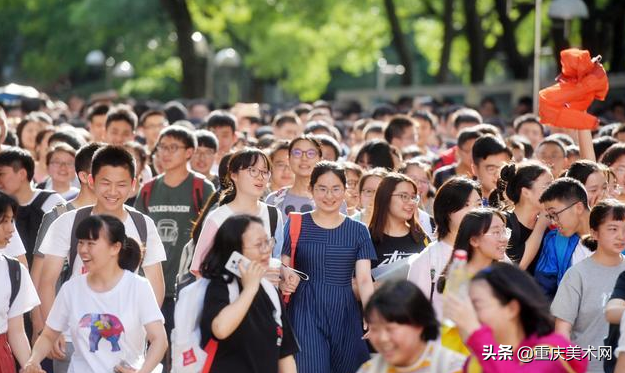 全国各省份2020年艺术类高考录取原则及近三年本科最低控制线汇总