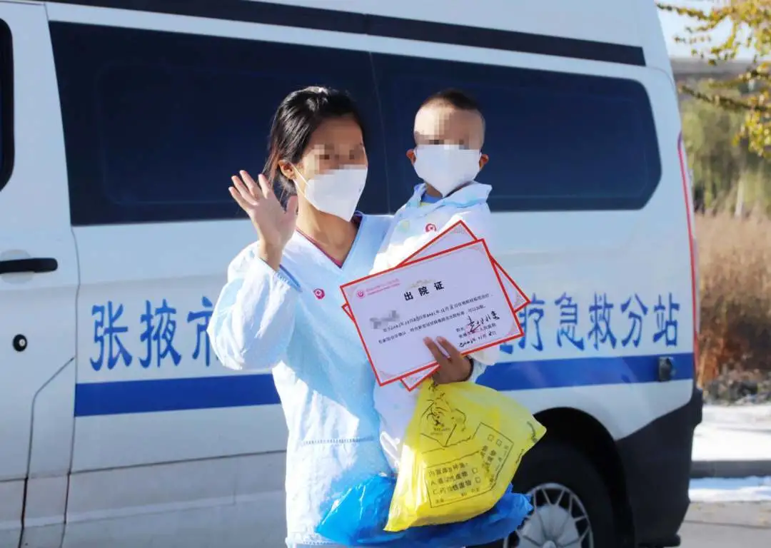 張掖市首批2例新冠肺炎患者治愈出院,含一名1歲幼兒
