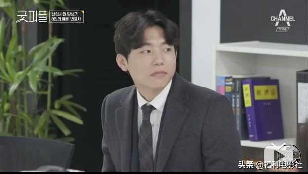 9.5分综艺：8位高材生硬拼2个律师名额，谁不是从当孙子开始的呢