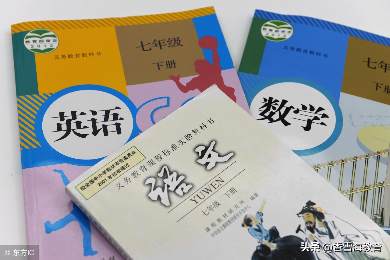 2017年四川省广元市中考语文试题及答案