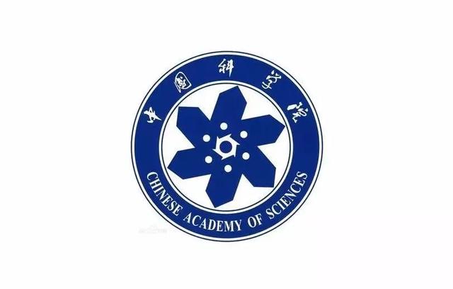 中国科学院大学考研难度（青云计划大学纵览5）