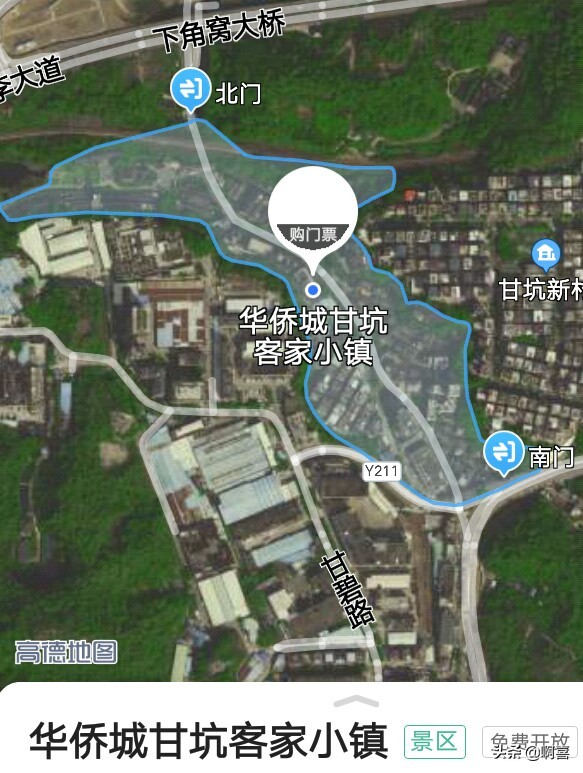 周末去深圳一日游，有什么景点值得推荐？