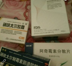 外阴奇痒、白带异常、硬化苔藓外阴白斑，6大方法诊断，远离疼痛