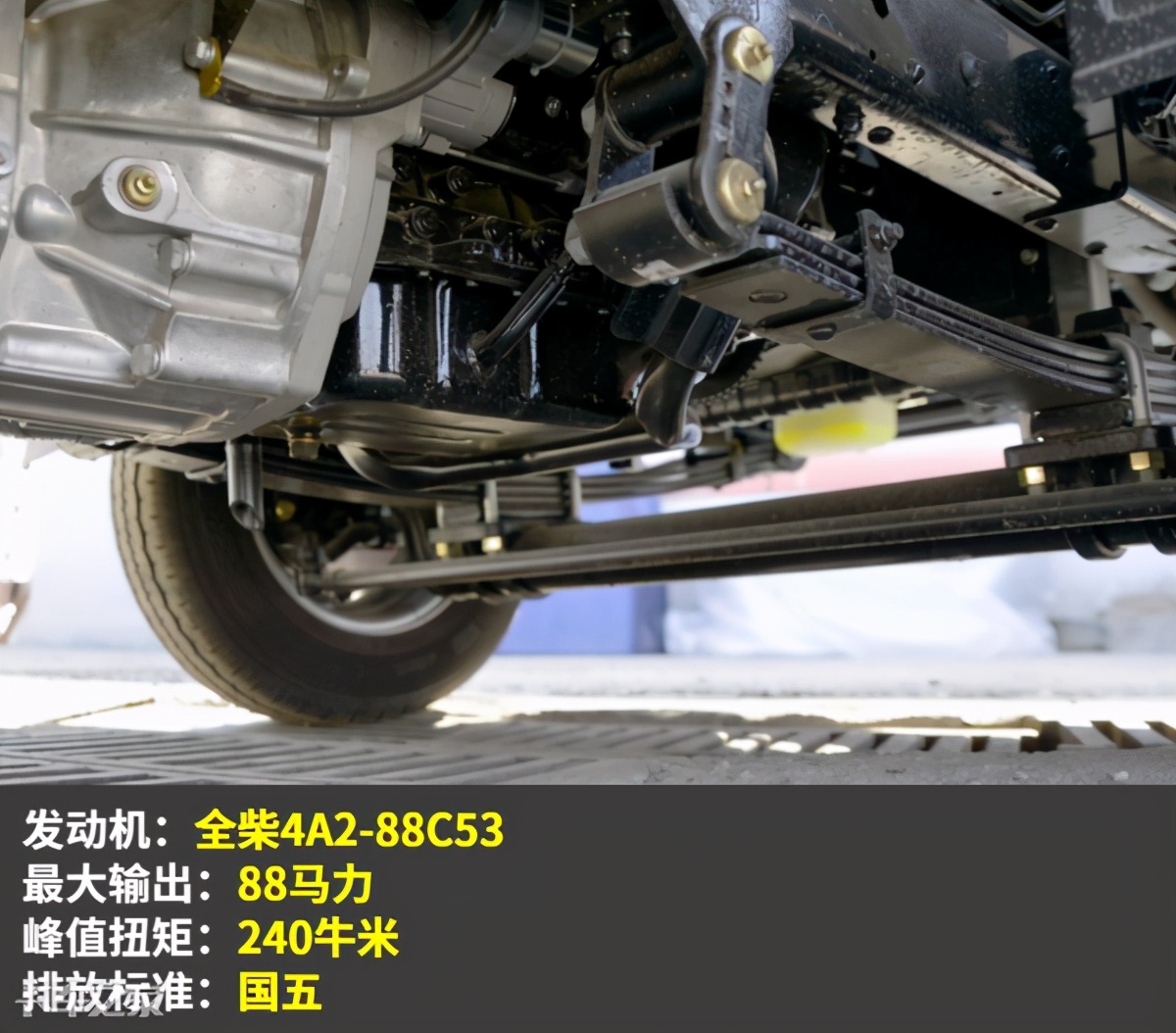 2.2L柴油动力，配双排驾驶室，时代小卡之星只要6万多