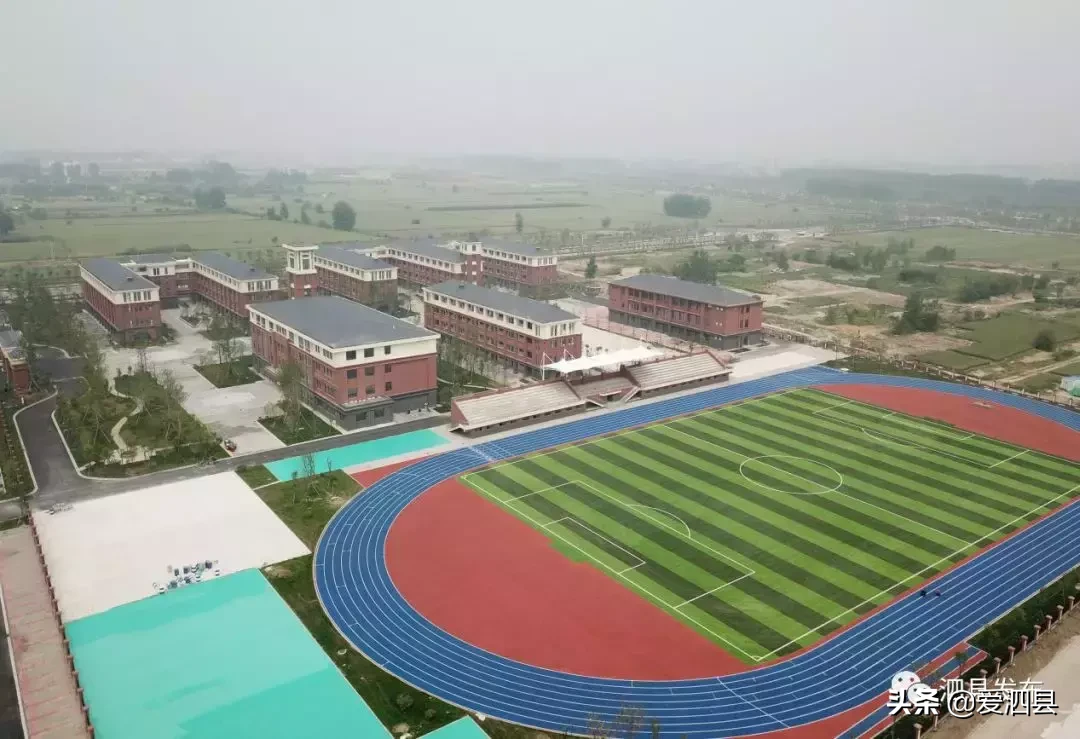 泗县夏邱中心校开始招生！满足这些条件即可入学