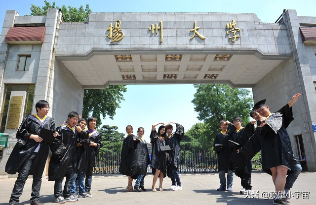 扬州大学怎么样 知乎（最强双非高校扬州大学保研信息出炉）