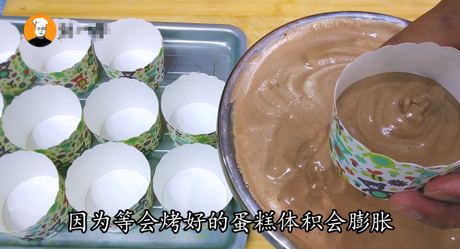 紙杯蛋糕的做法,紙杯蛋糕的做法 烤箱