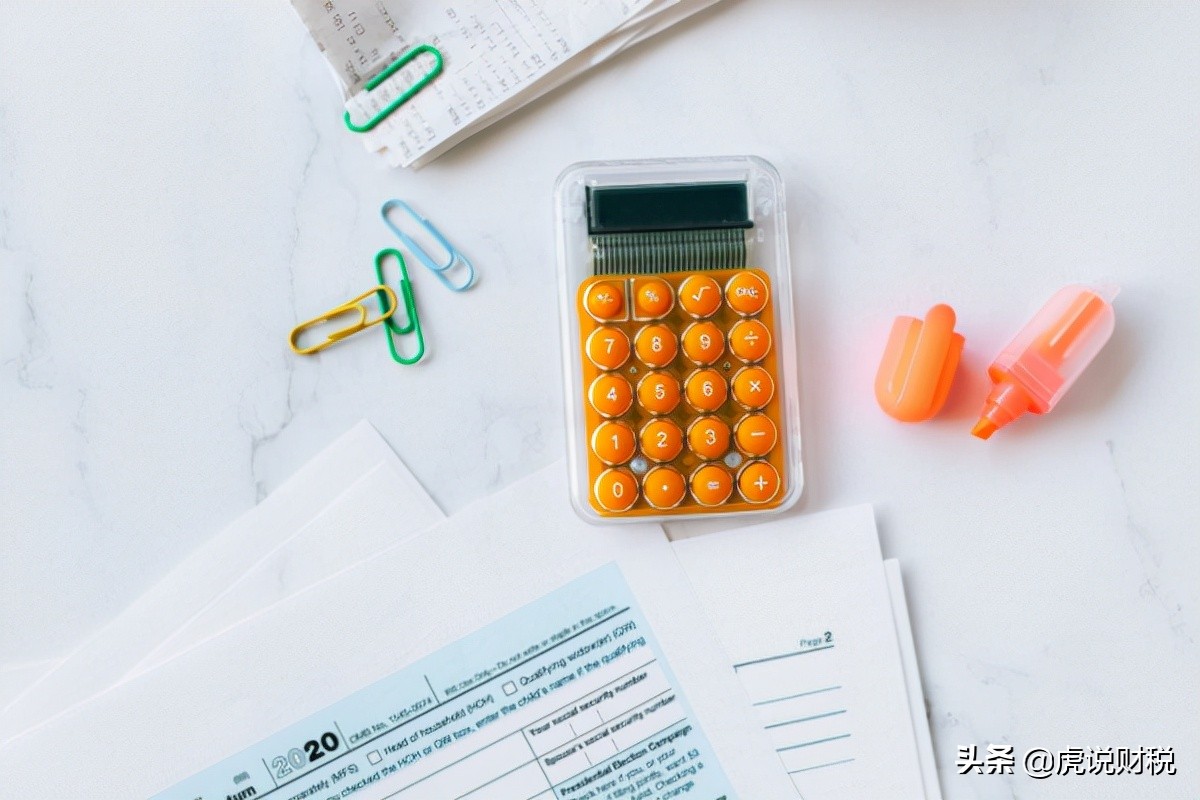 财税小知识：应收票据借贷方向表示的含义，你真的懂吗？