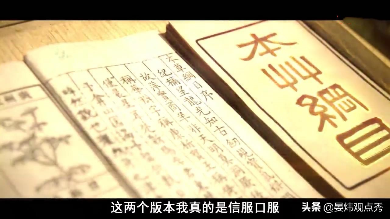 龘靁蘡㵘燚㠭㗊…这些生僻字真的不是二维码成精？