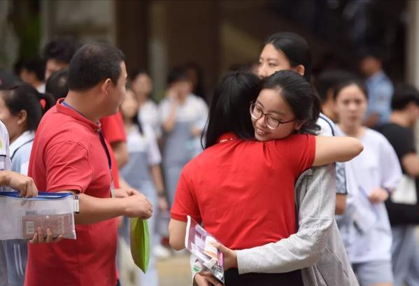 广东省高考录取分数线预测：本科线下降成趋势，但也有“坏消息”