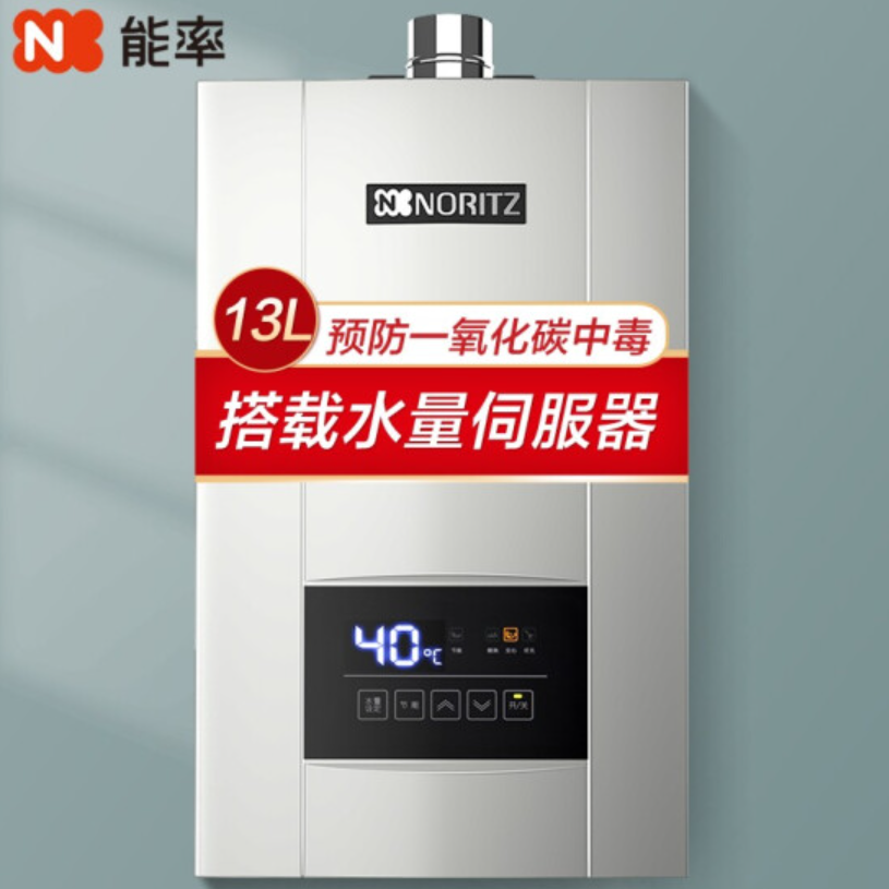 4類(lèi)常見(jiàn)家用熱水器，選什么牌子劃算又安全？