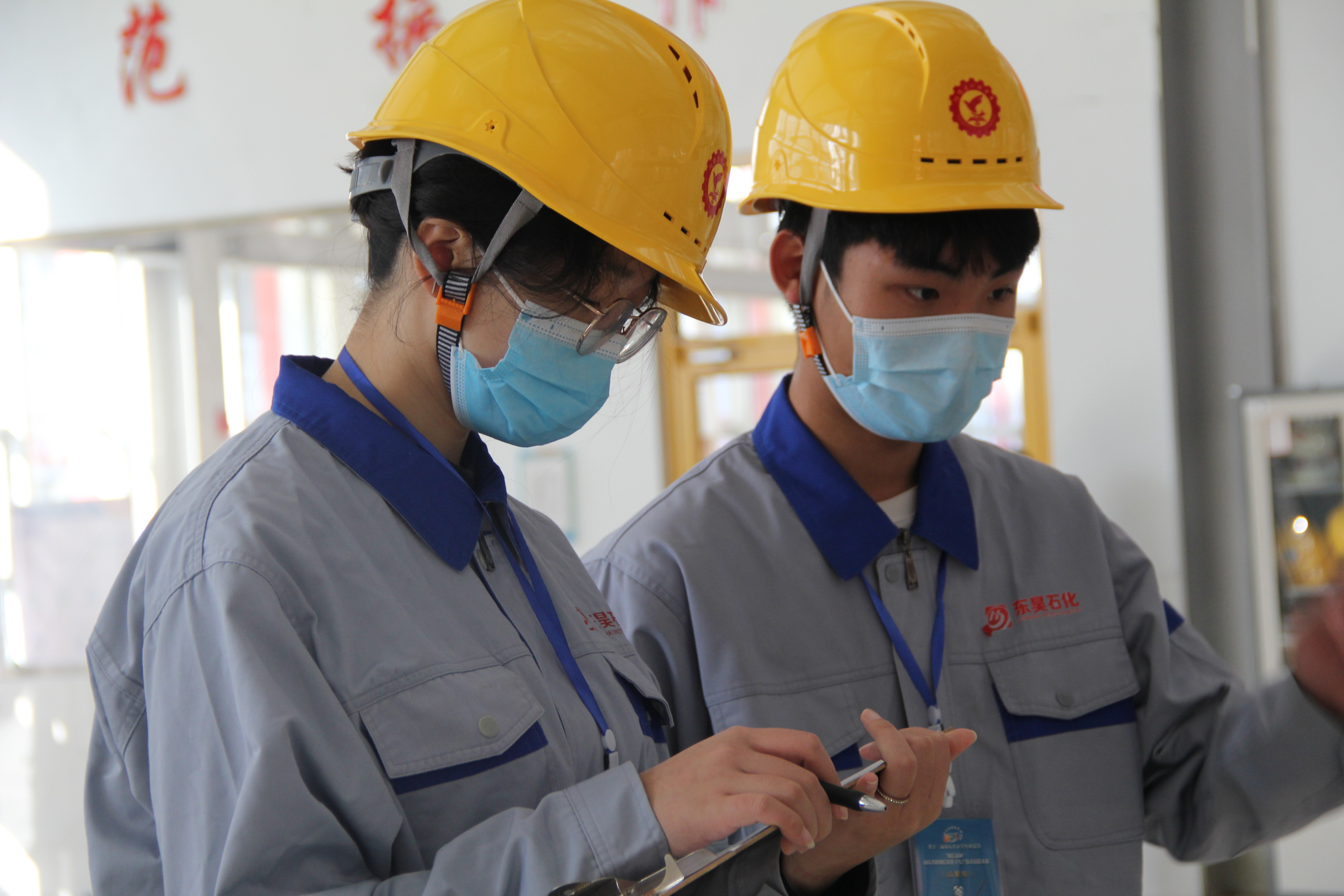 阳信：职业中专获得全省化工技能大赛一等奖