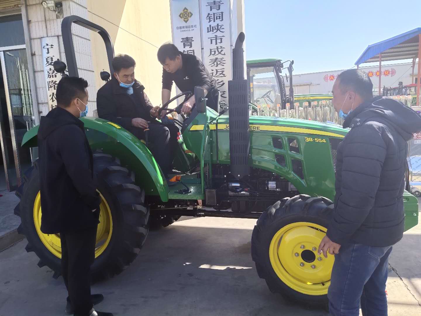 又快又方便！青铜峡市农机补贴线上办理！