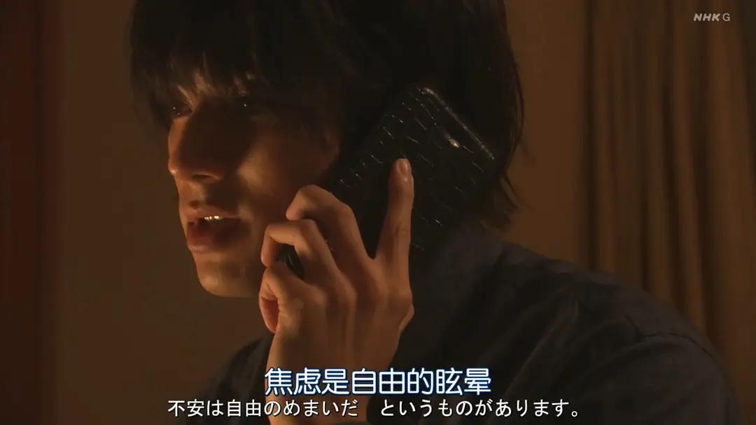 春节在家追什么。日本电视剧