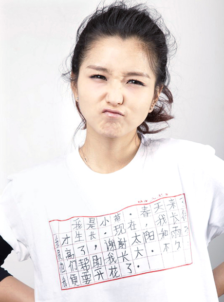 超女何洁的劲爆情史，和释小龙分手后高调嫁人，与前夫互爆黑料