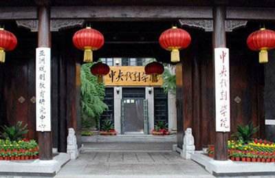 中国最贵的5所大学，家长：考上了砸锅卖铁也读