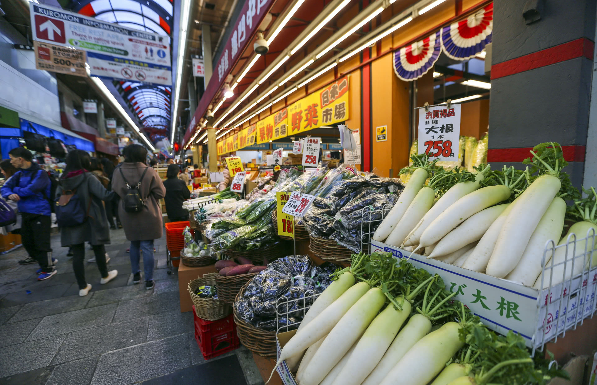 日本菜也配叫料理?曾经连蔬菜都没有,天皇吃牛肉都上了历史书