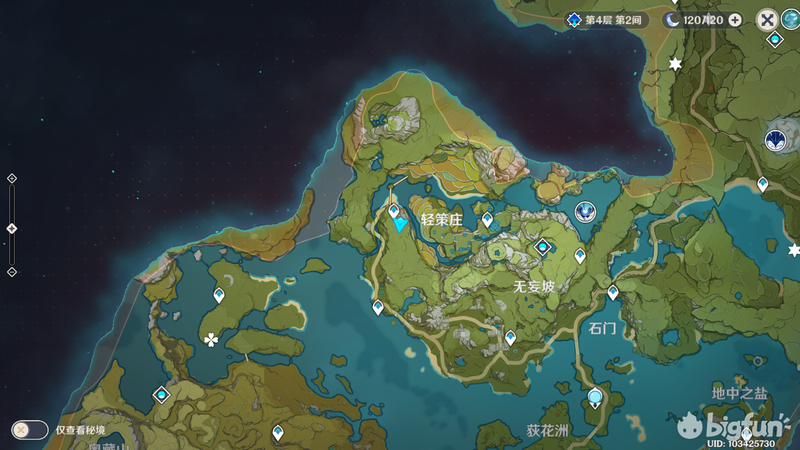 「原神」全岩风神瞳位置图