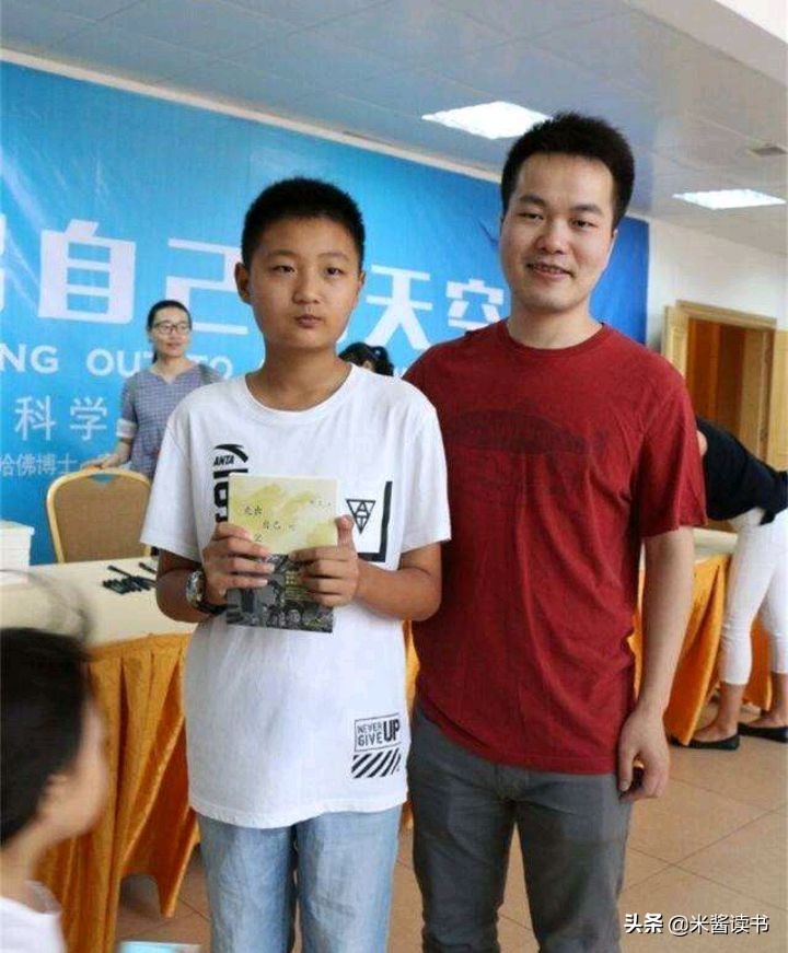 11年了，中科大毕业，获得哈佛全额奖学金的湖南男孩，如今怎样