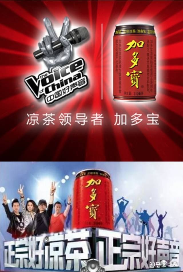 “王老吉”和“加多宝”到底有什么纠纷？