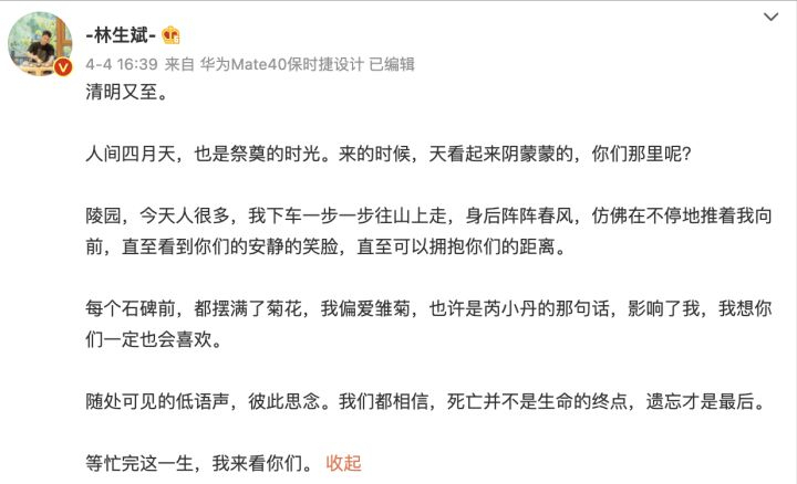 杭州保姆纵火案中死亡赔偿款应该怎么分？于法于情答案都只有一个