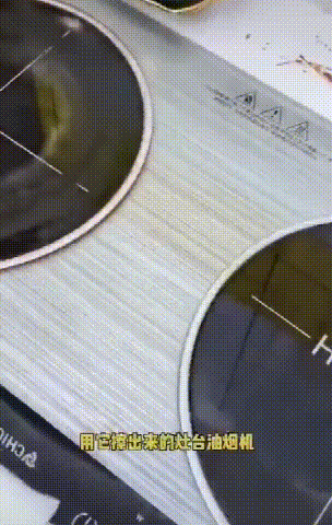 4种家居用品，早该拉入家用“黑名单”！别心疼，该换就换